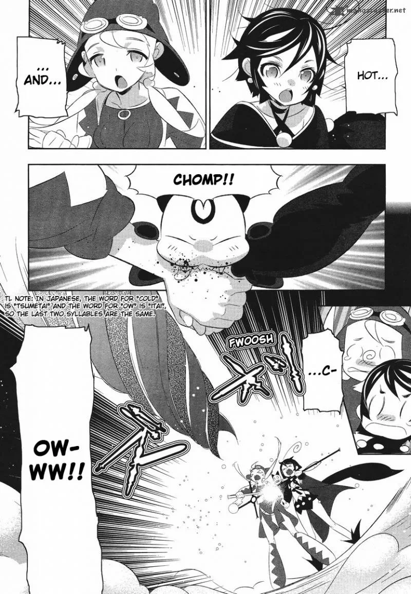 Magical Girl Kazumi Magica Chapter 8 page 18