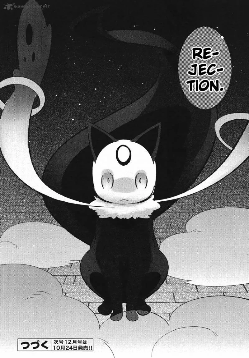 Magical Girl Kazumi Magica Chapter 9 page 26