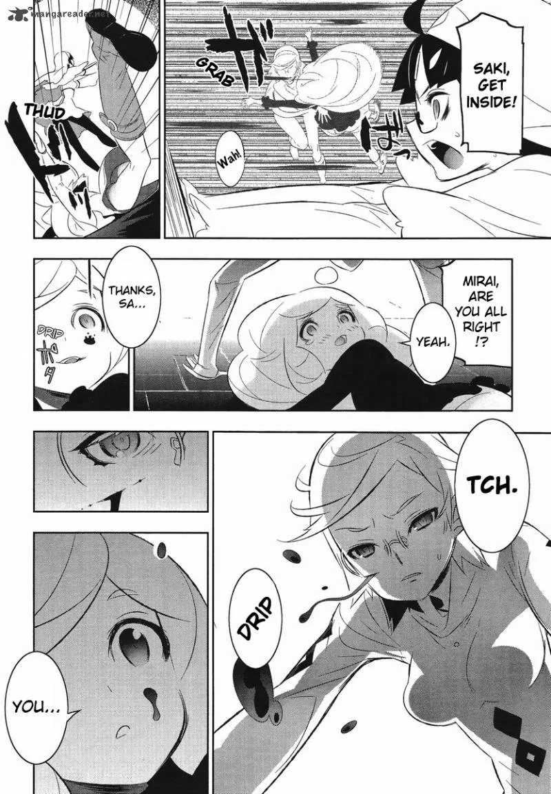 Magical Girl Kazumi Magica Chapter 9 page 7