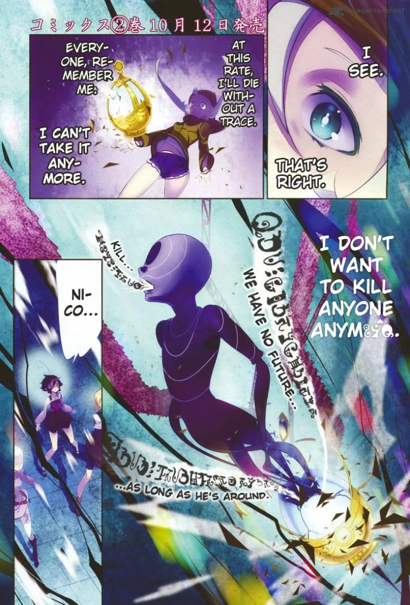 Magical Girl Kazumi Magica Chapter 9 page 2