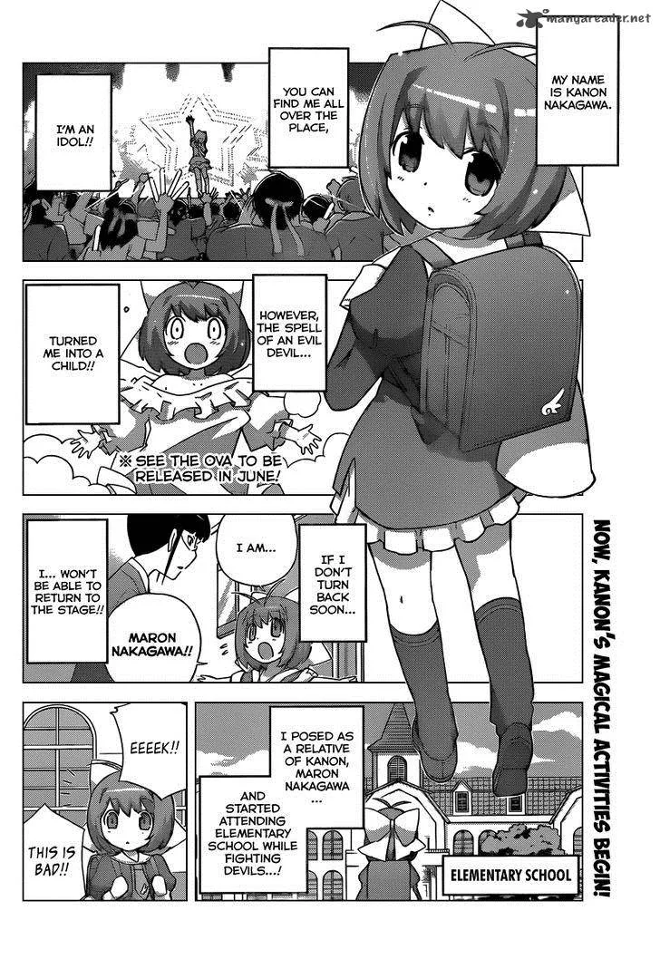 Magical Star Kanon 100% Chapter 1 page 3