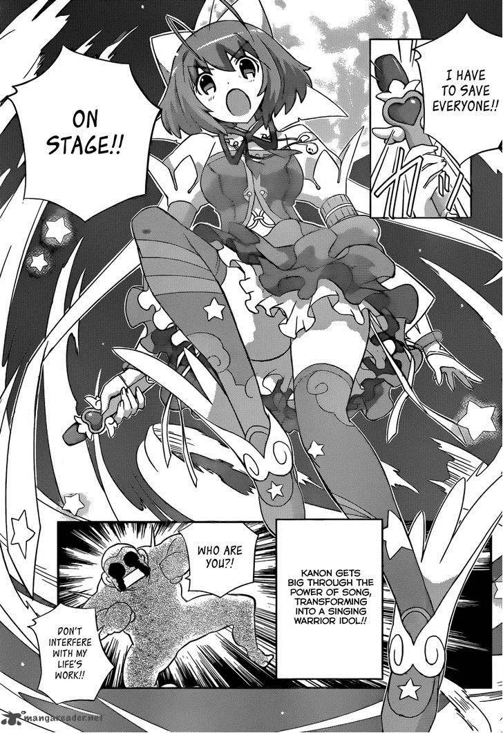 Magical Star Kanon 100% Chapter 2 page 5