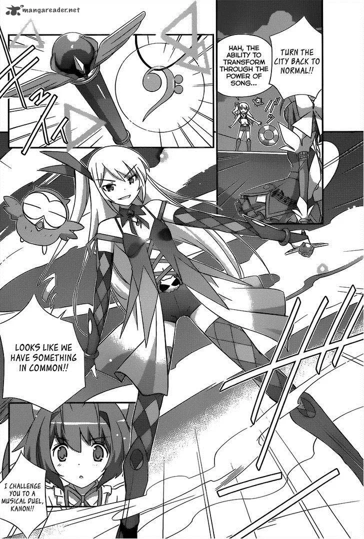 Magical Star Kanon 100% Chapter 3 page 7