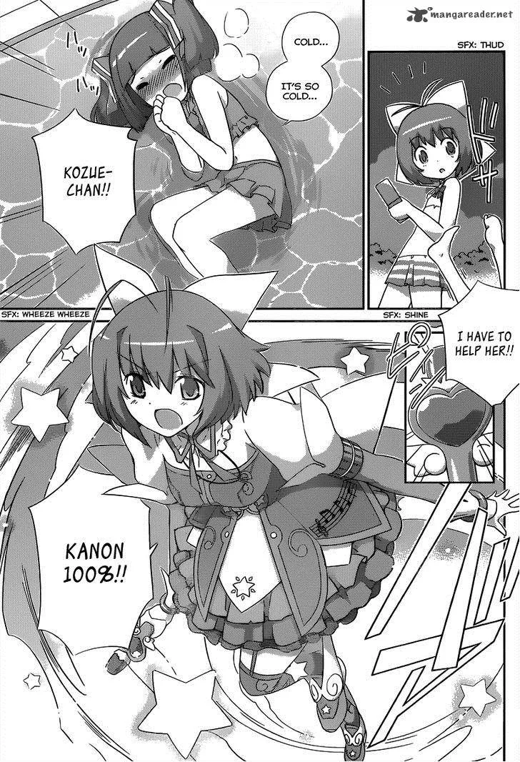 Magical Star Kanon 100% Chapter 3 page 6