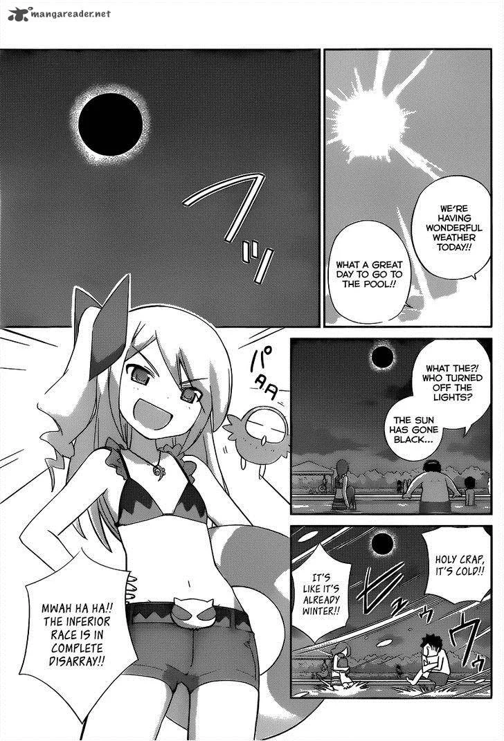 Magical Star Kanon 100% Chapter 3 page 4