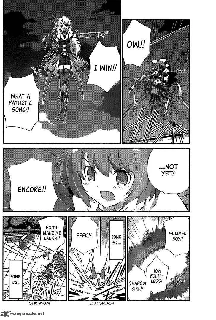 Magical Star Kanon 100% Chapter 4 page 2