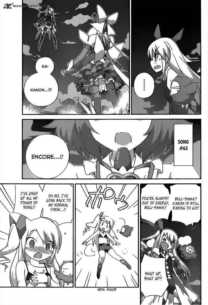 Magical Star Kanon 100% Chapter 4 page 3