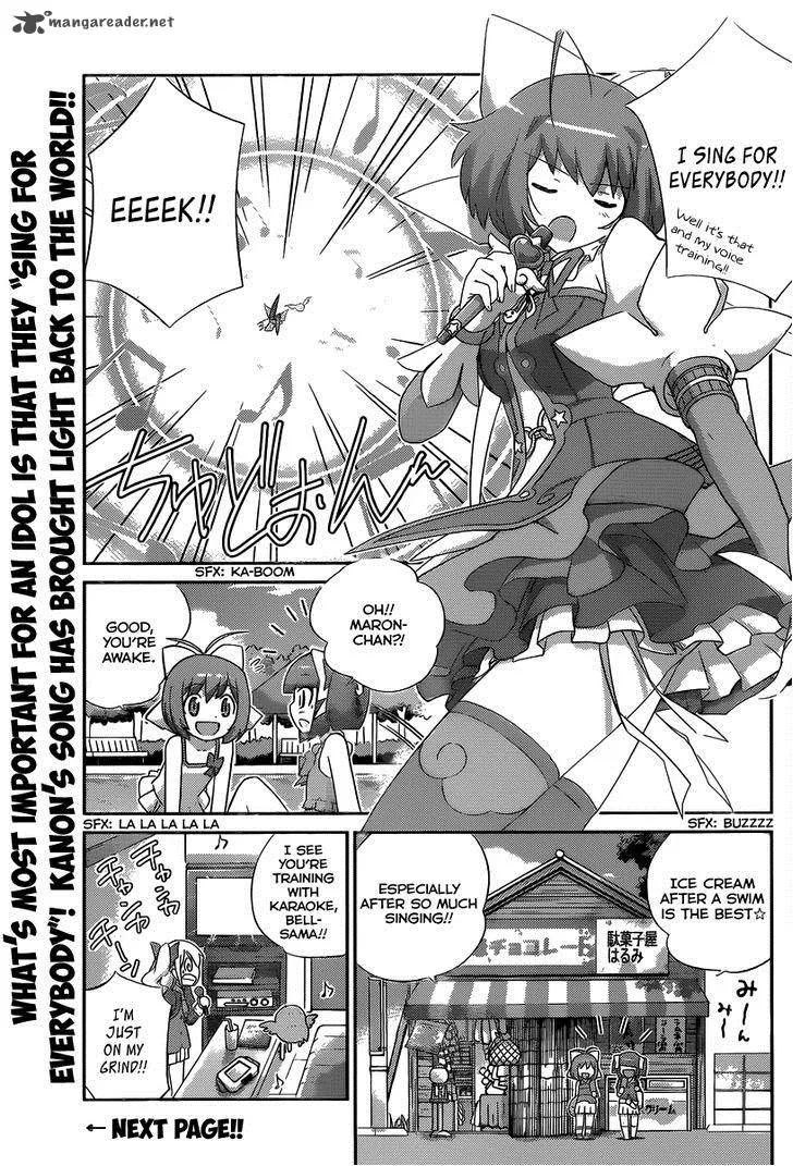 Magical Star Kanon 100% Chapter 4 page 5