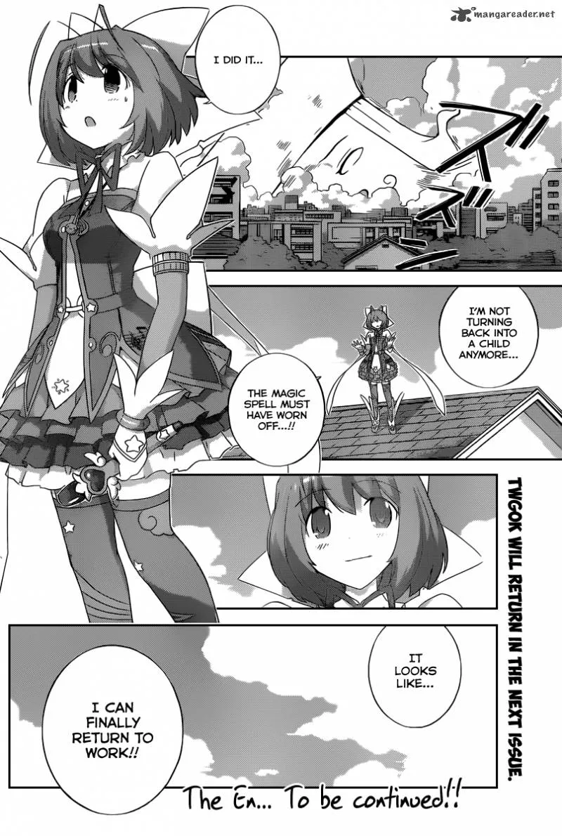 Magical Star Kanon 100% Chapter 5 page 11