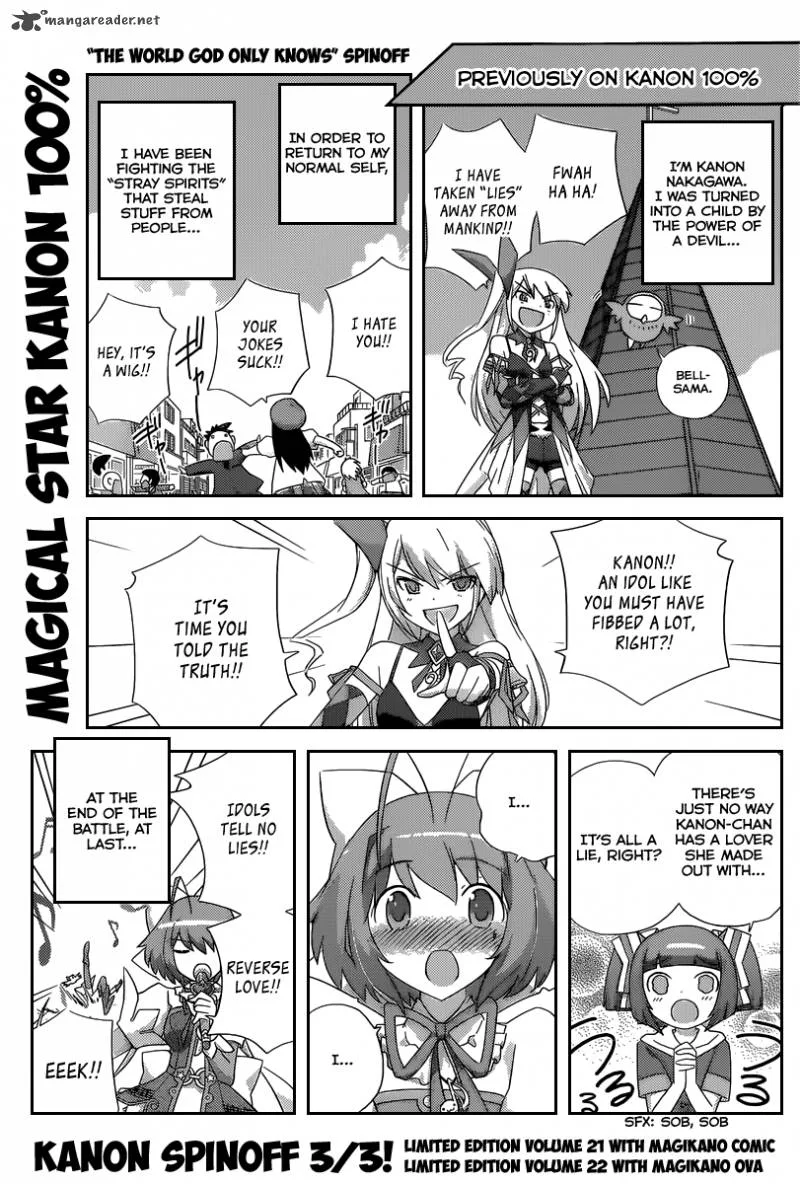 Magical Star Kanon 100% Chapter 5 page 2