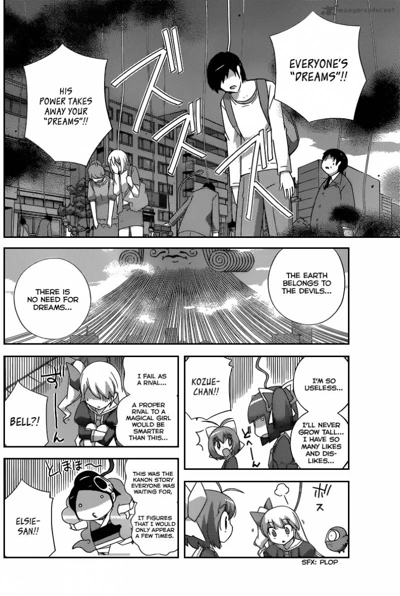 Magical Star Kanon 100% Chapter 5 page 4