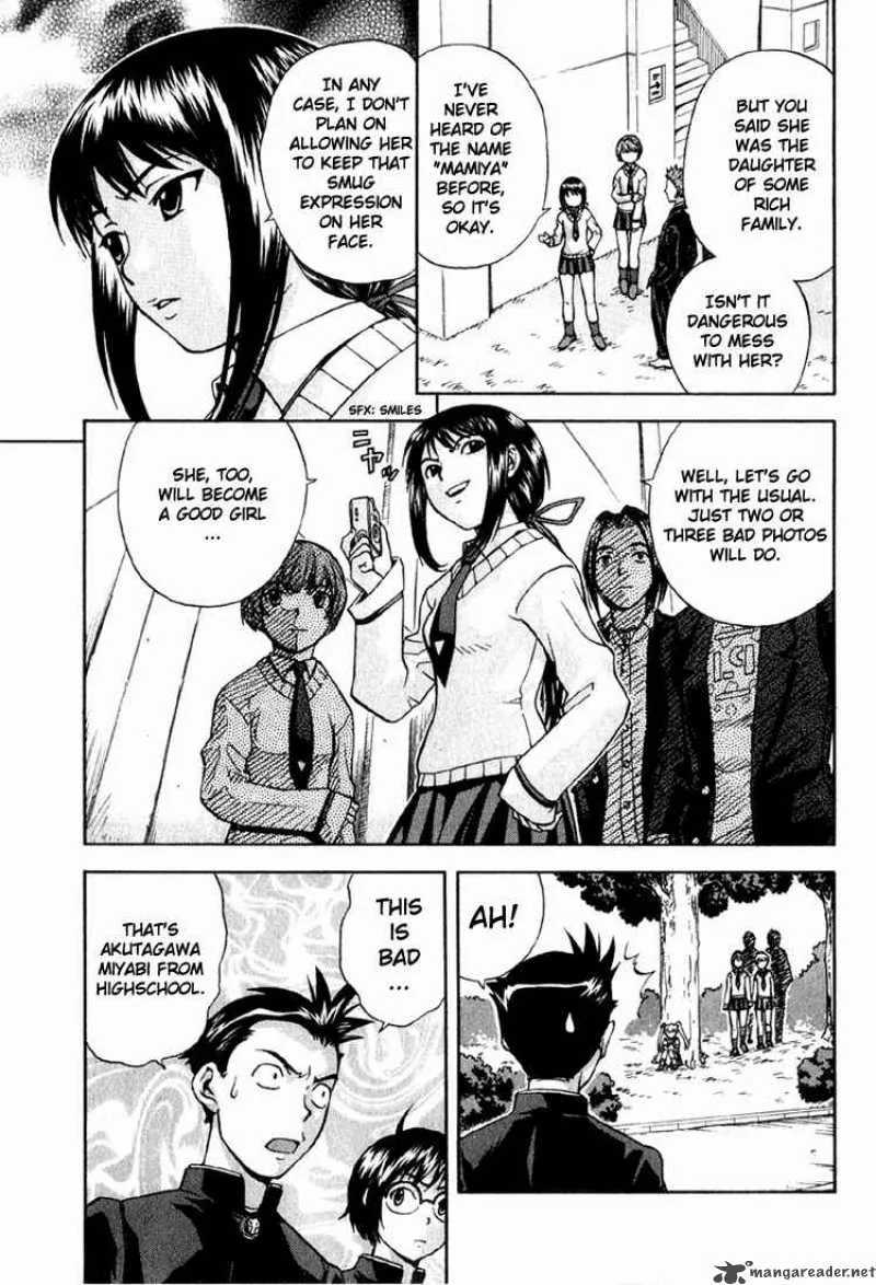 Magikano Chapter 1 page 34