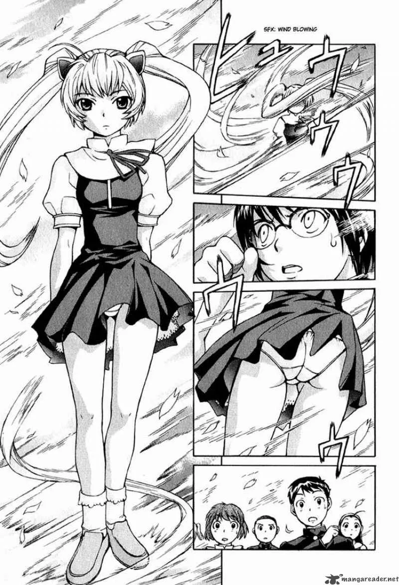 Magikano Chapter 1 page 17