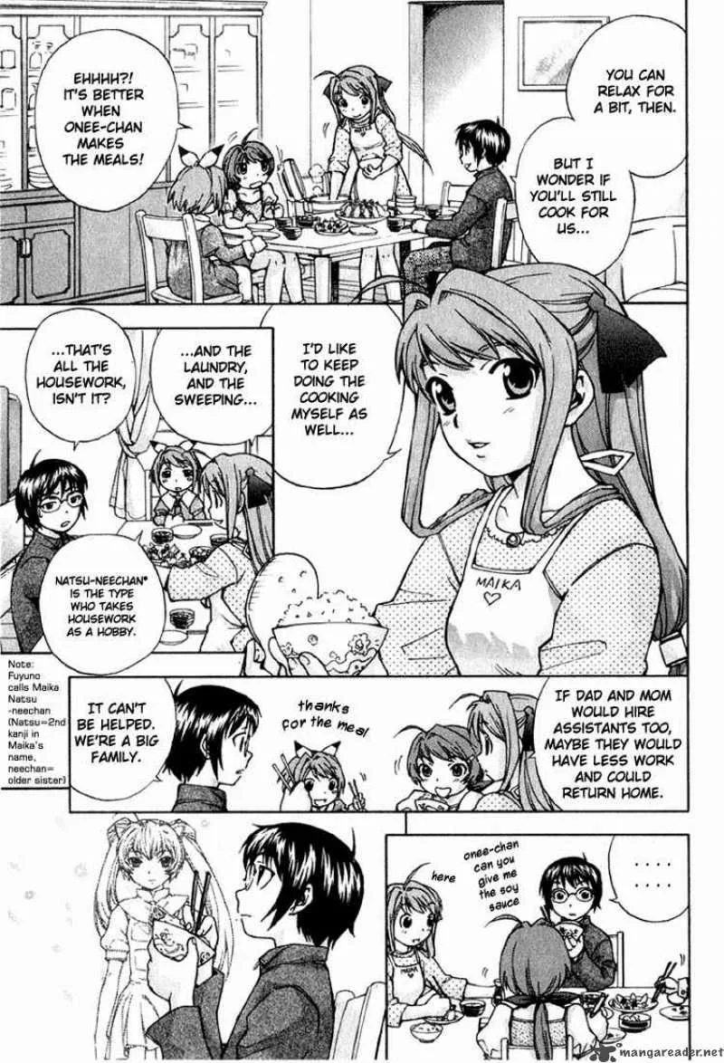 Magikano Chapter 1 page 11