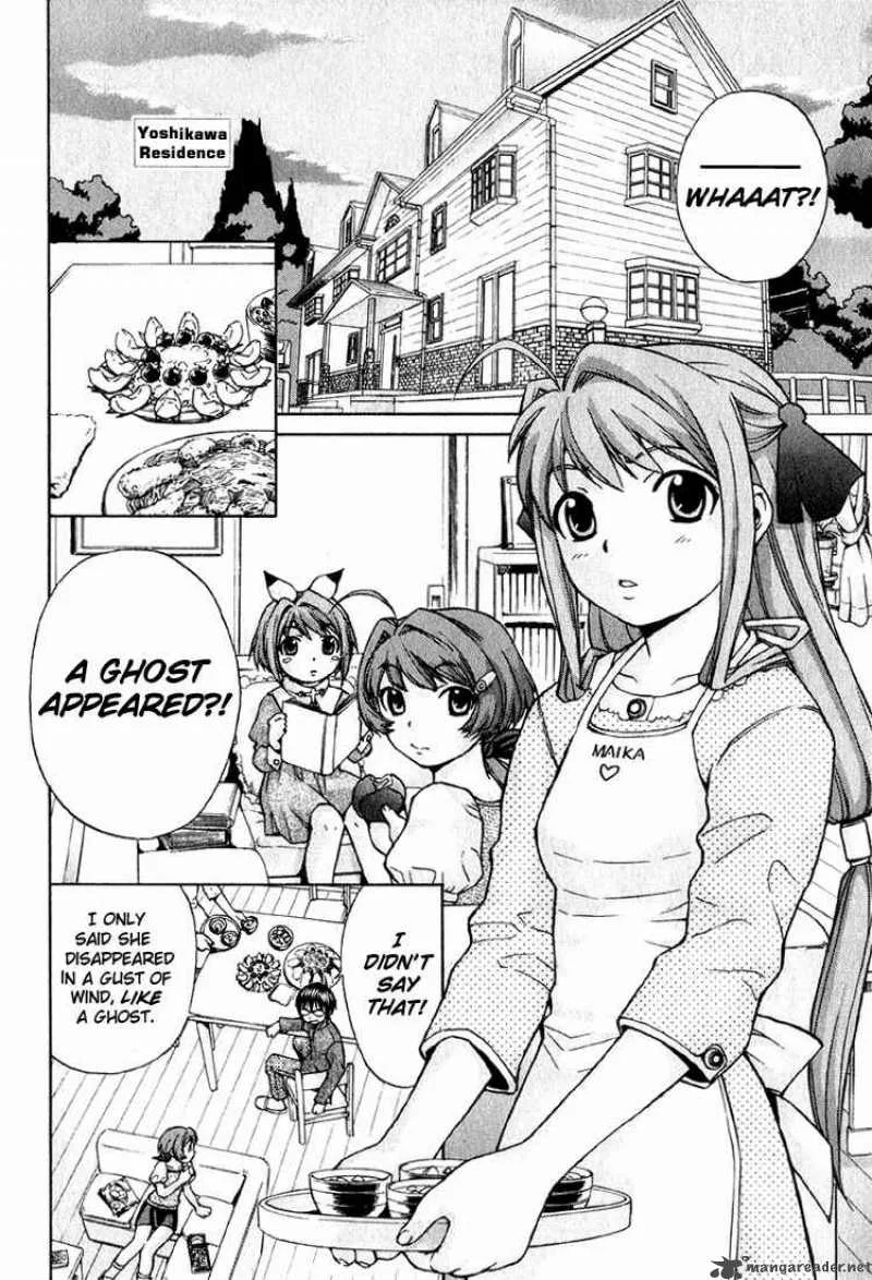 Magikano Chapter 1 page 8
