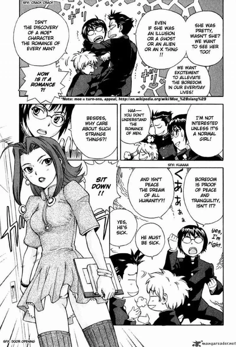 Magikano Chapter 1 page 15