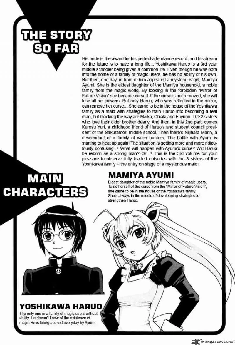 Magikano Chapter 10 page 3
