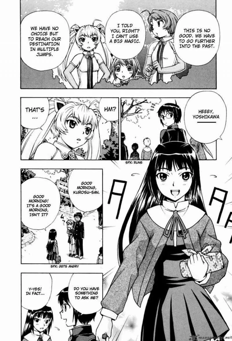 Magikano Chapter 11 page 14