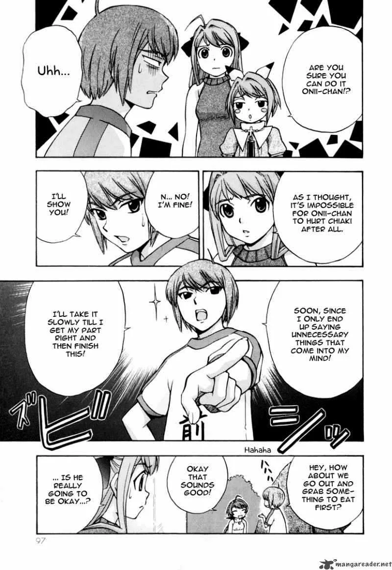 Magikano Chapter 12 page 21