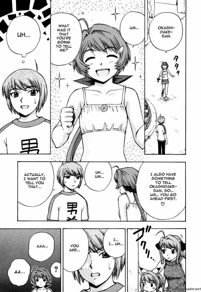 Magikano Chapter 12 page 17