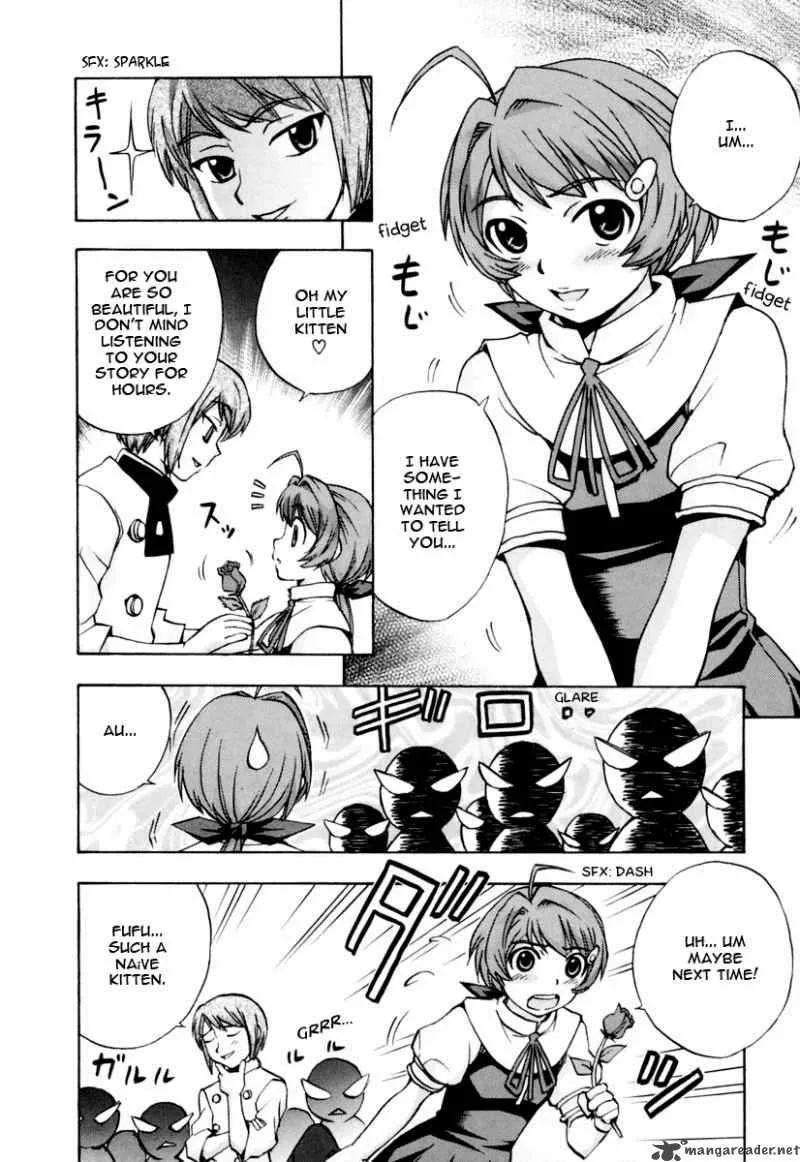 Magikano Chapter 12 page 10