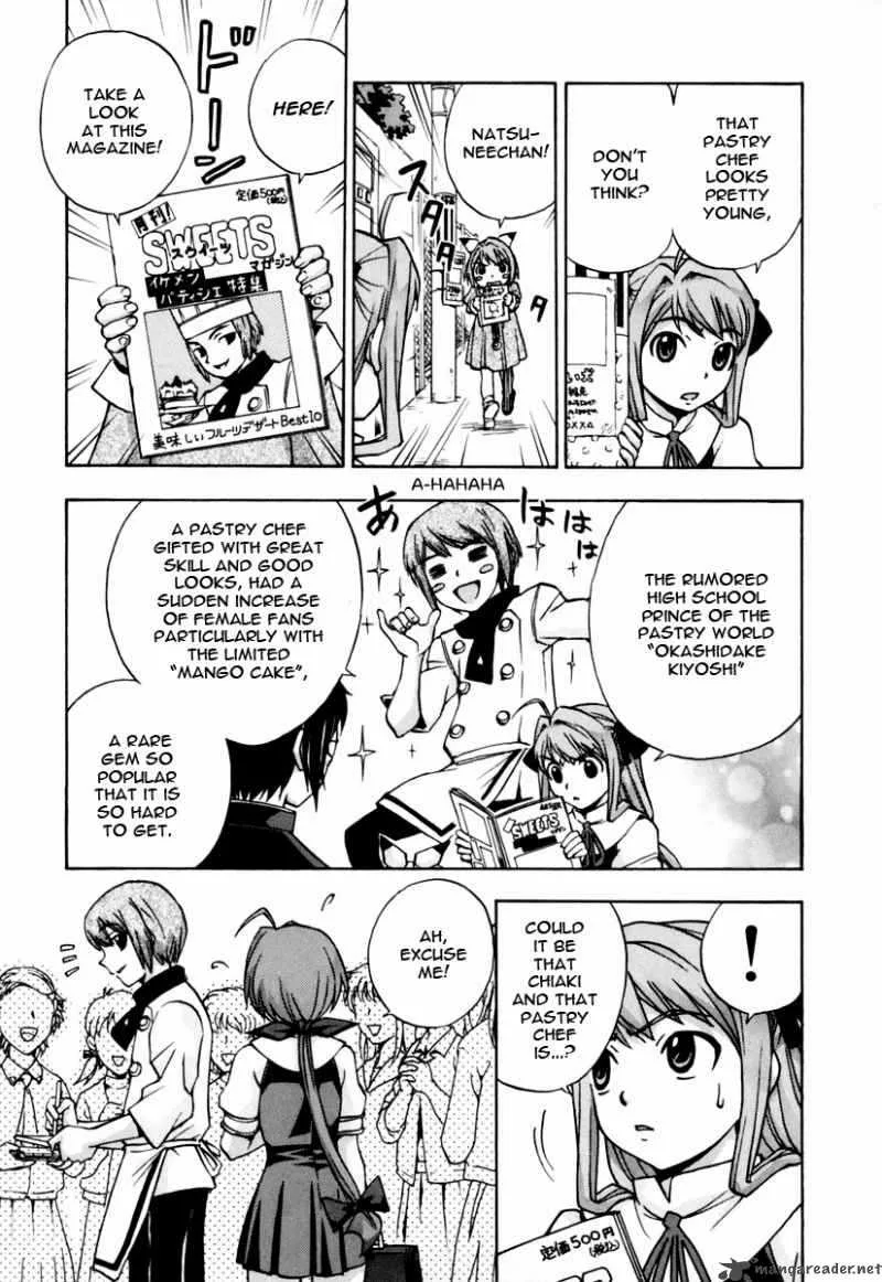 Magikano Chapter 12 page 9