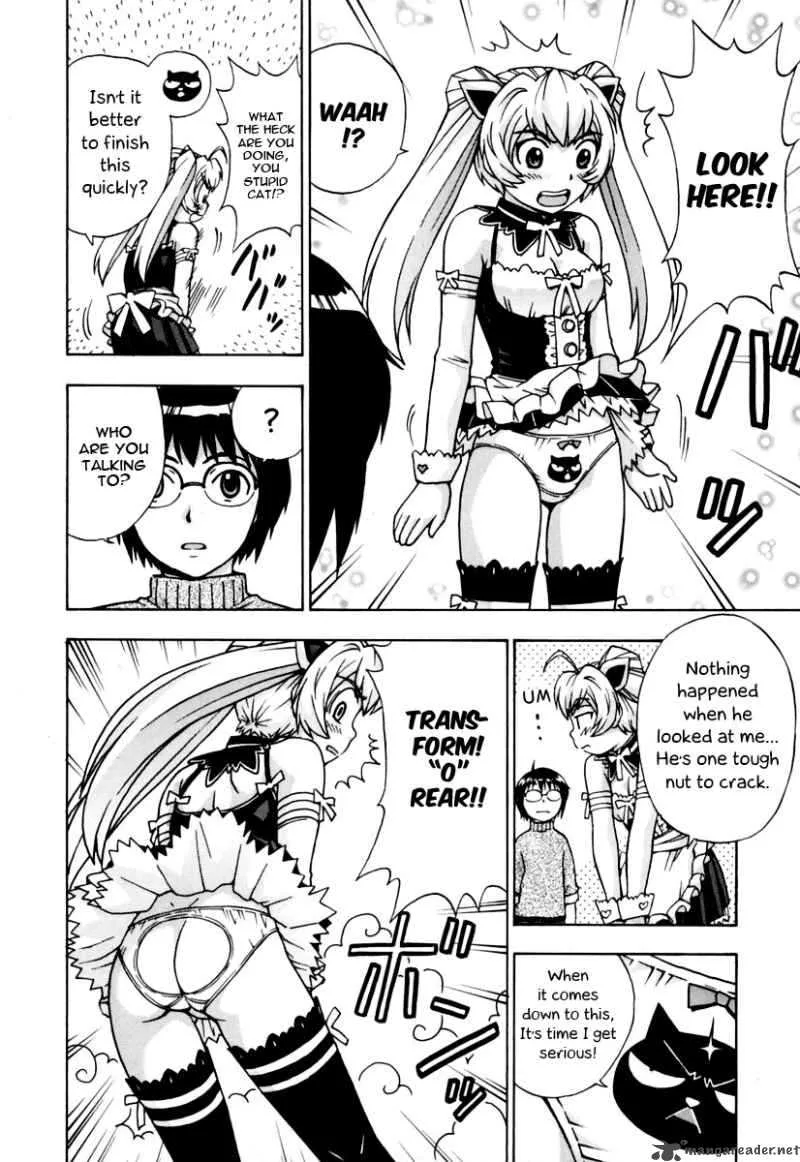 Magikano Chapter 13 page 13