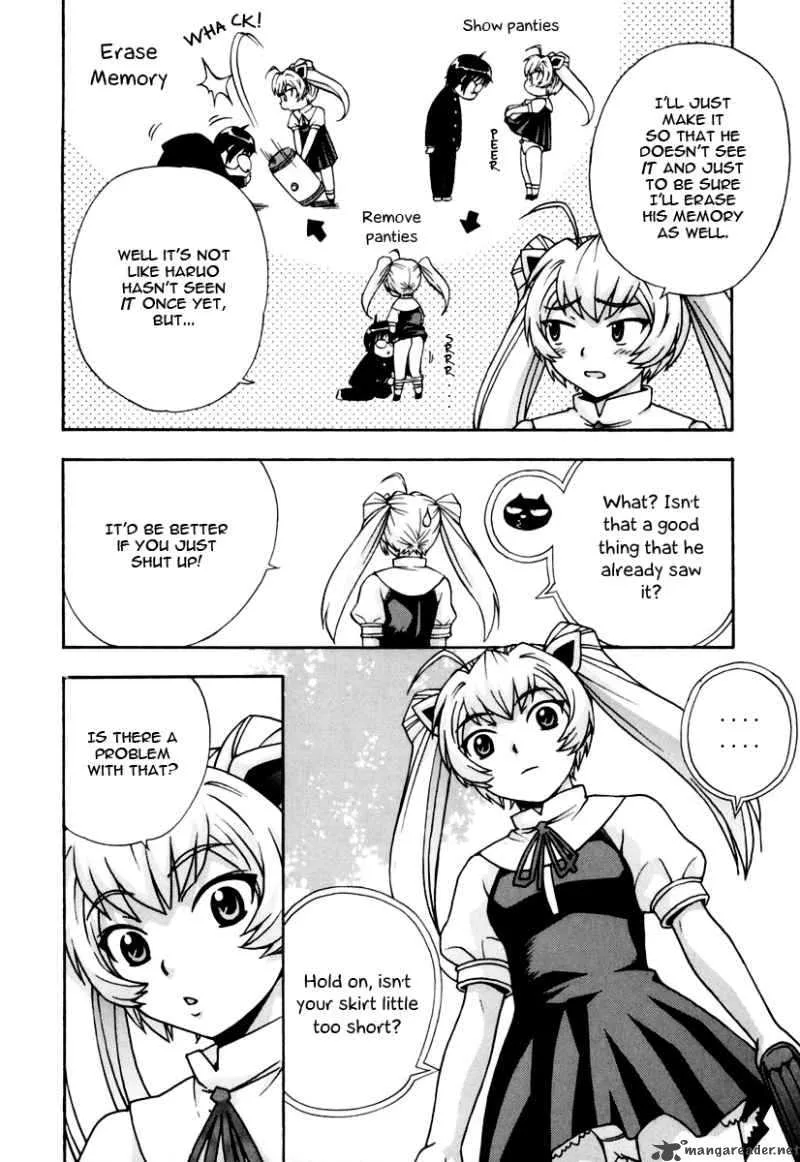 Magikano Chapter 13 page 17