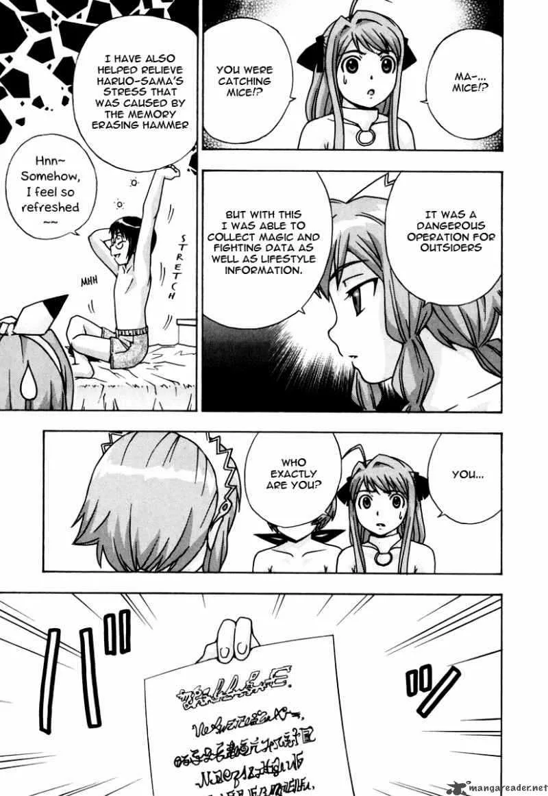 Magikano Chapter 14 page 32