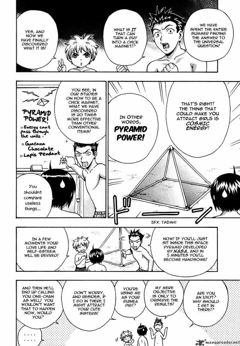 Magikano Chapter 15 page 11