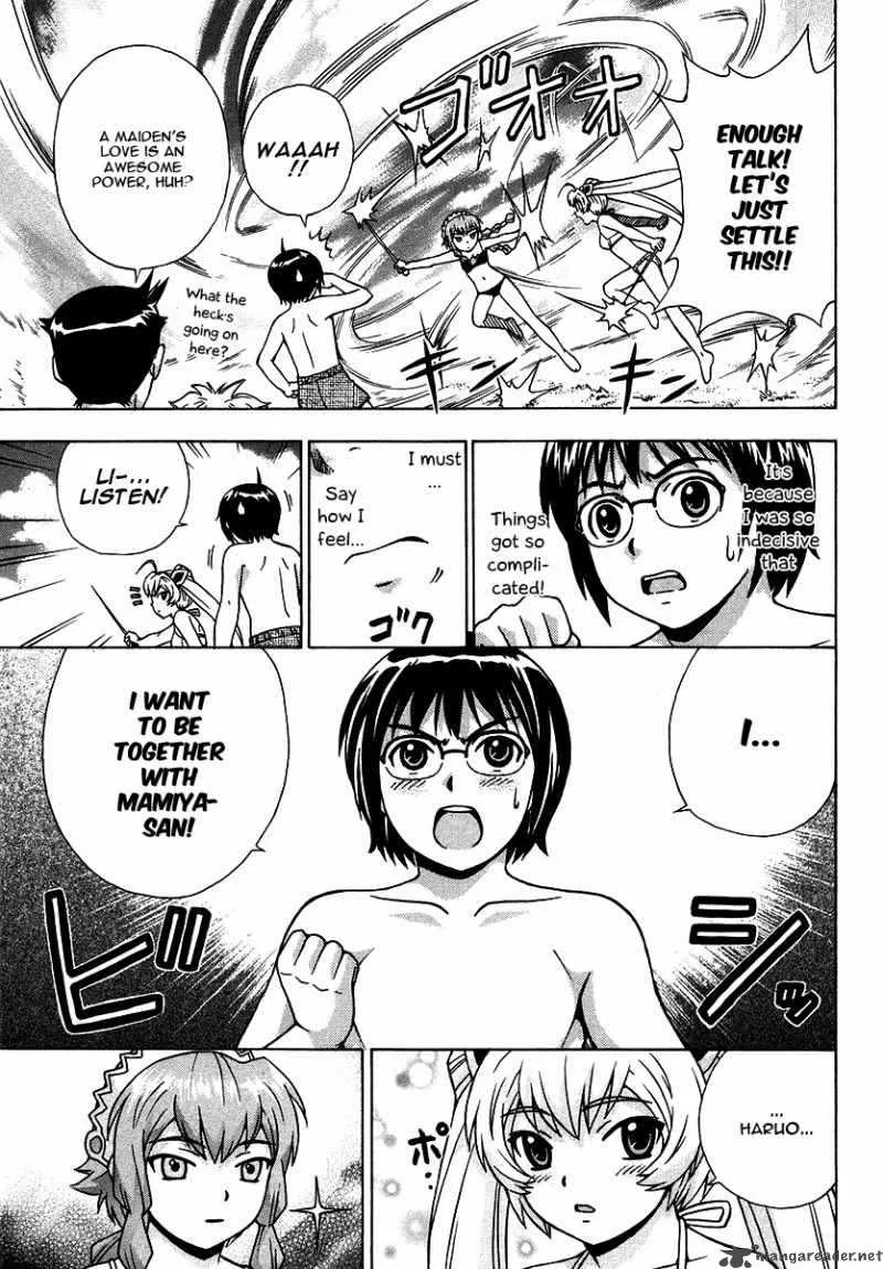 Magikano Chapter 15 page 18