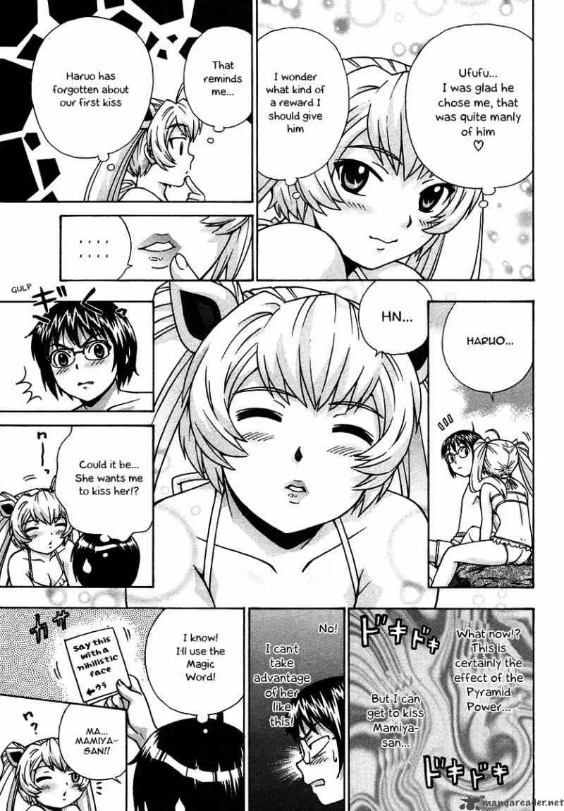 Magikano Chapter 15 page 20