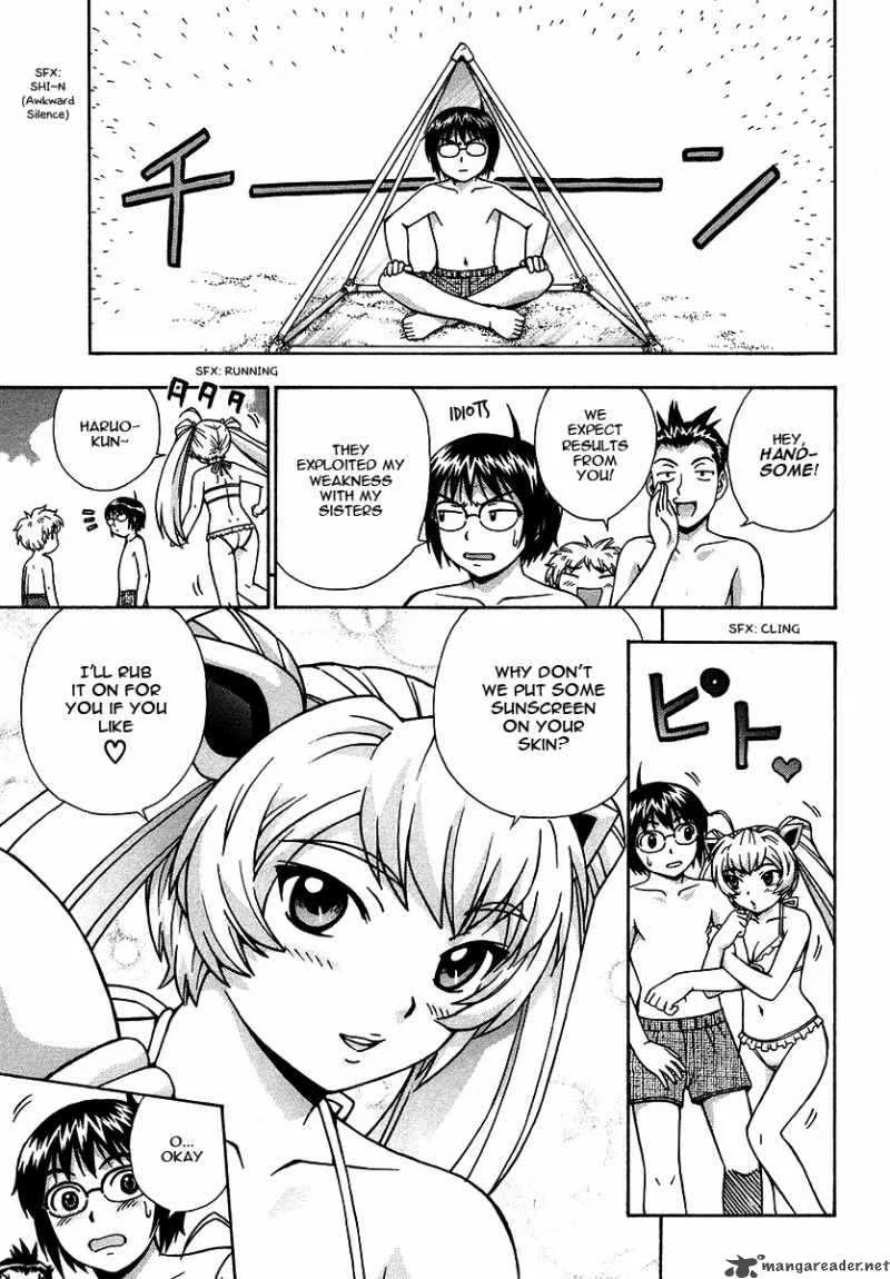 Magikano Chapter 15 page 12