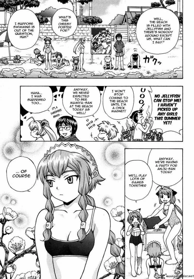 Magikano Chapter 15 page 8