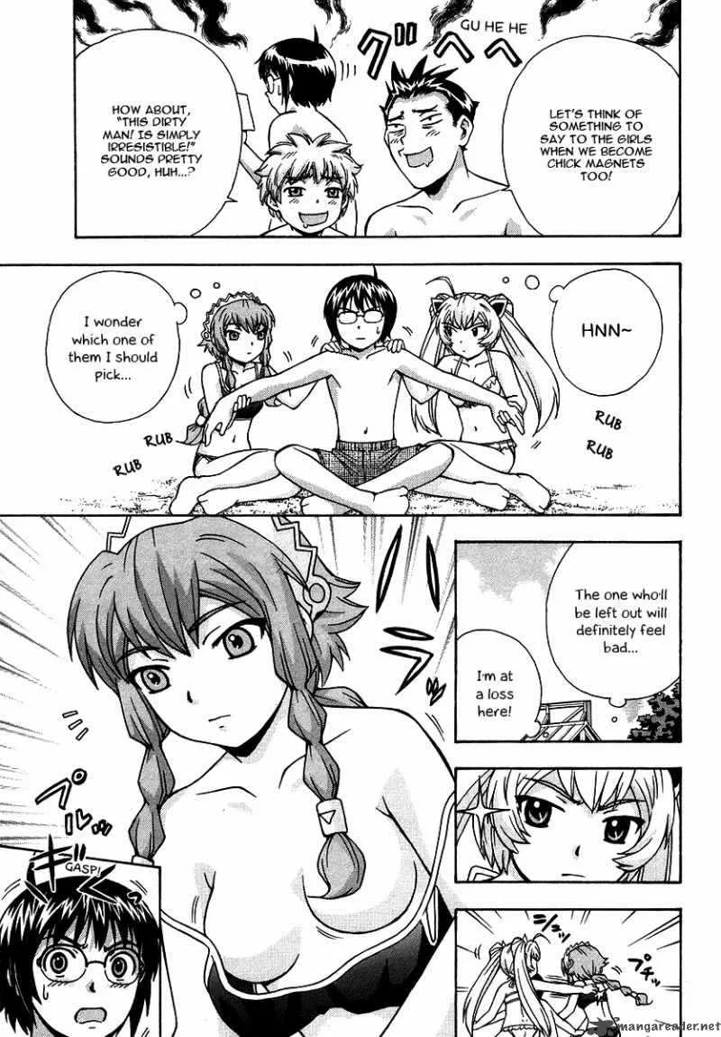 Magikano Chapter 15 page 16