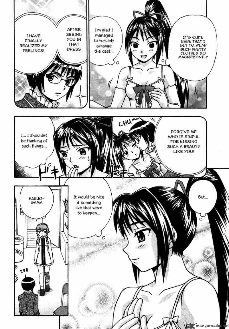 Magikano Chapter 16 page 5