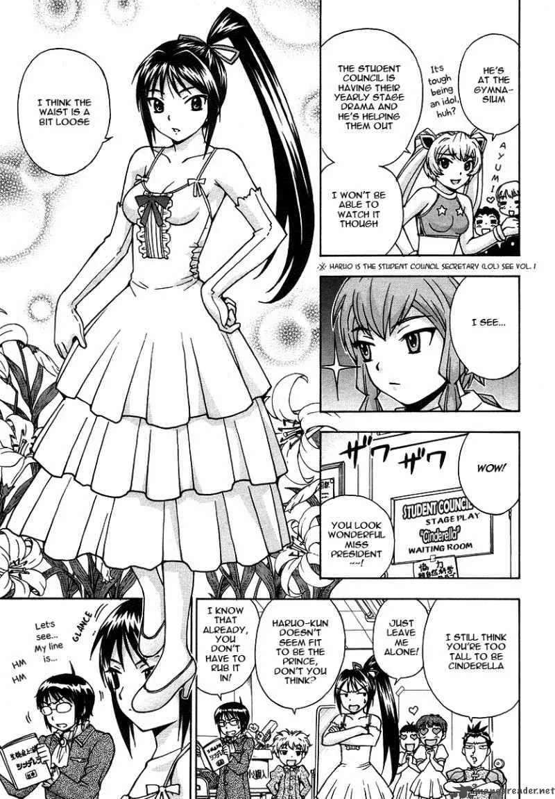 Magikano Chapter 16 page 4
