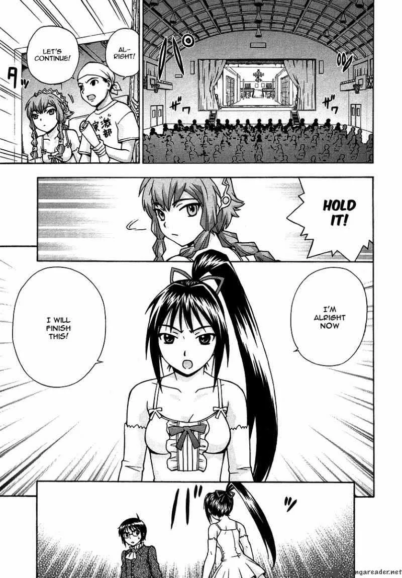Magikano Chapter 16 page 14