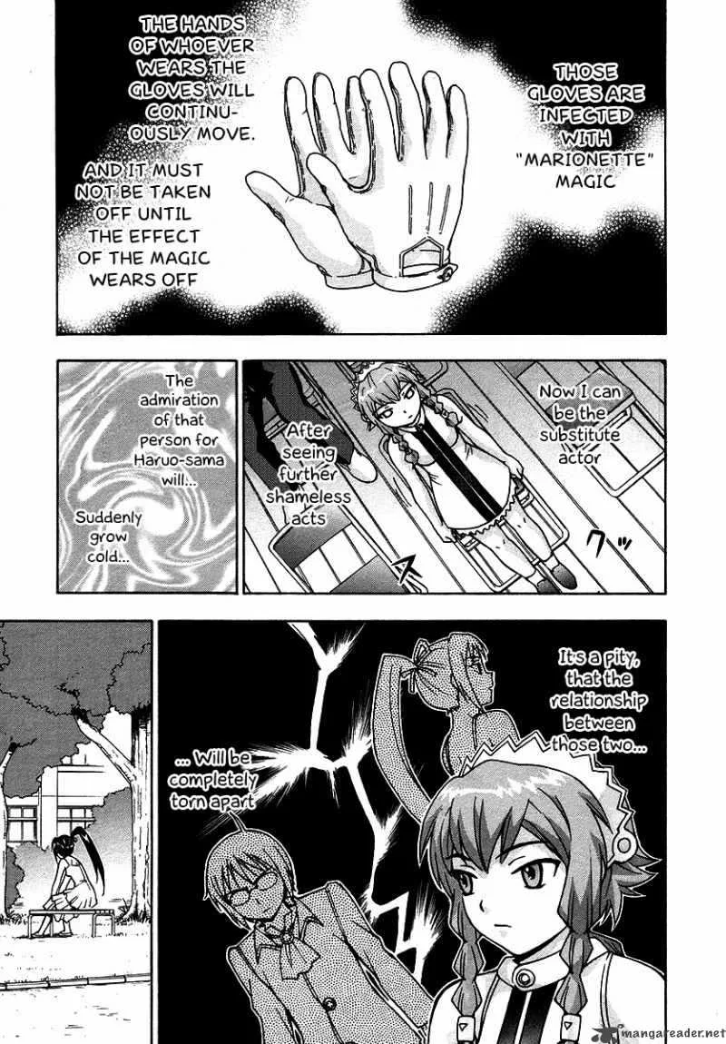 Magikano Chapter 16 page 12