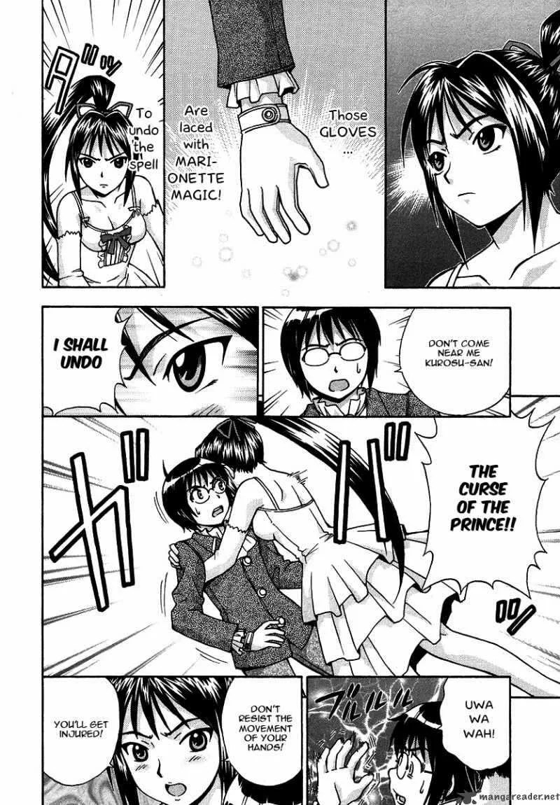 Magikano Chapter 16 page 15