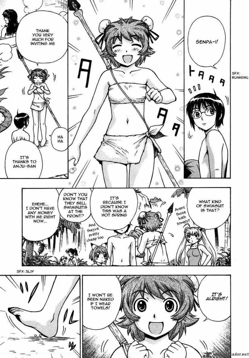 Magikano Chapter 17 page 4