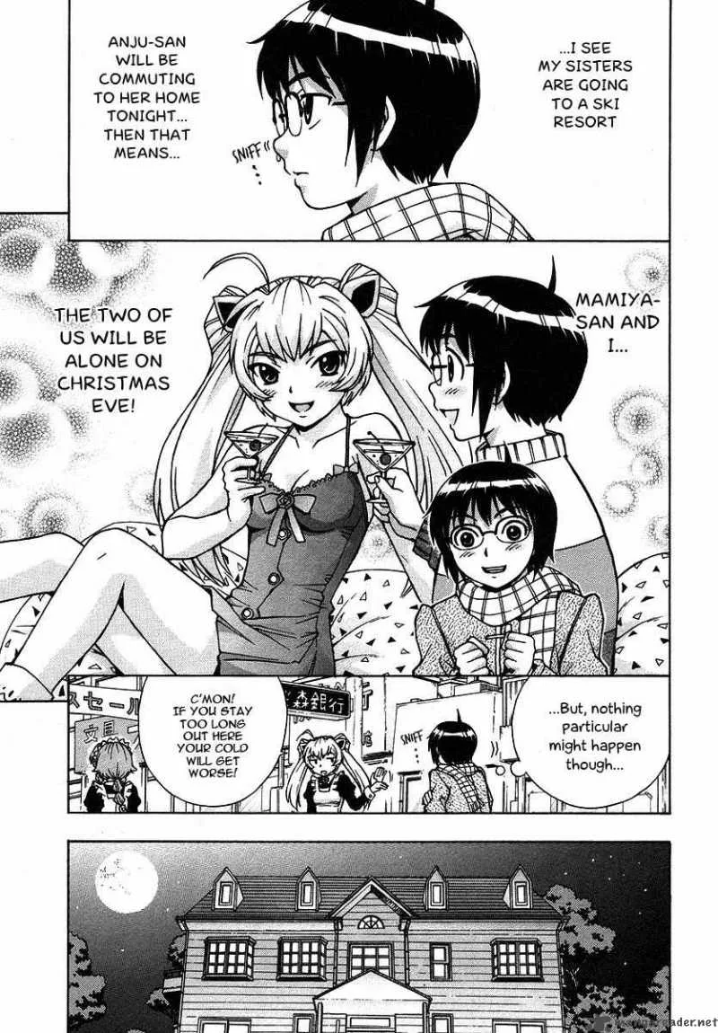 Magikano Chapter 18 page 4