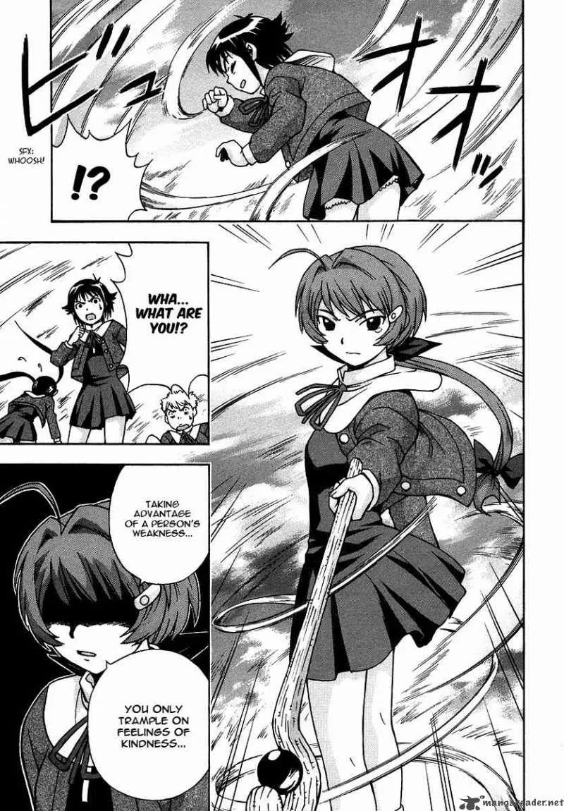 Magikano Chapter 19 page 24