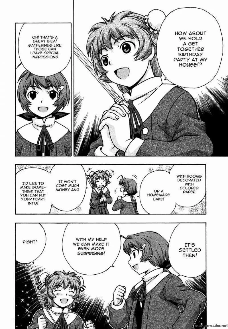 Magikano Chapter 19 page 17