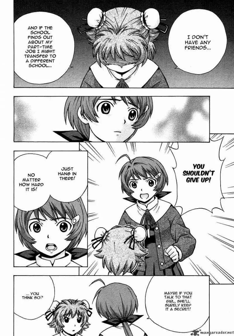 Magikano Chapter 19 page 13
