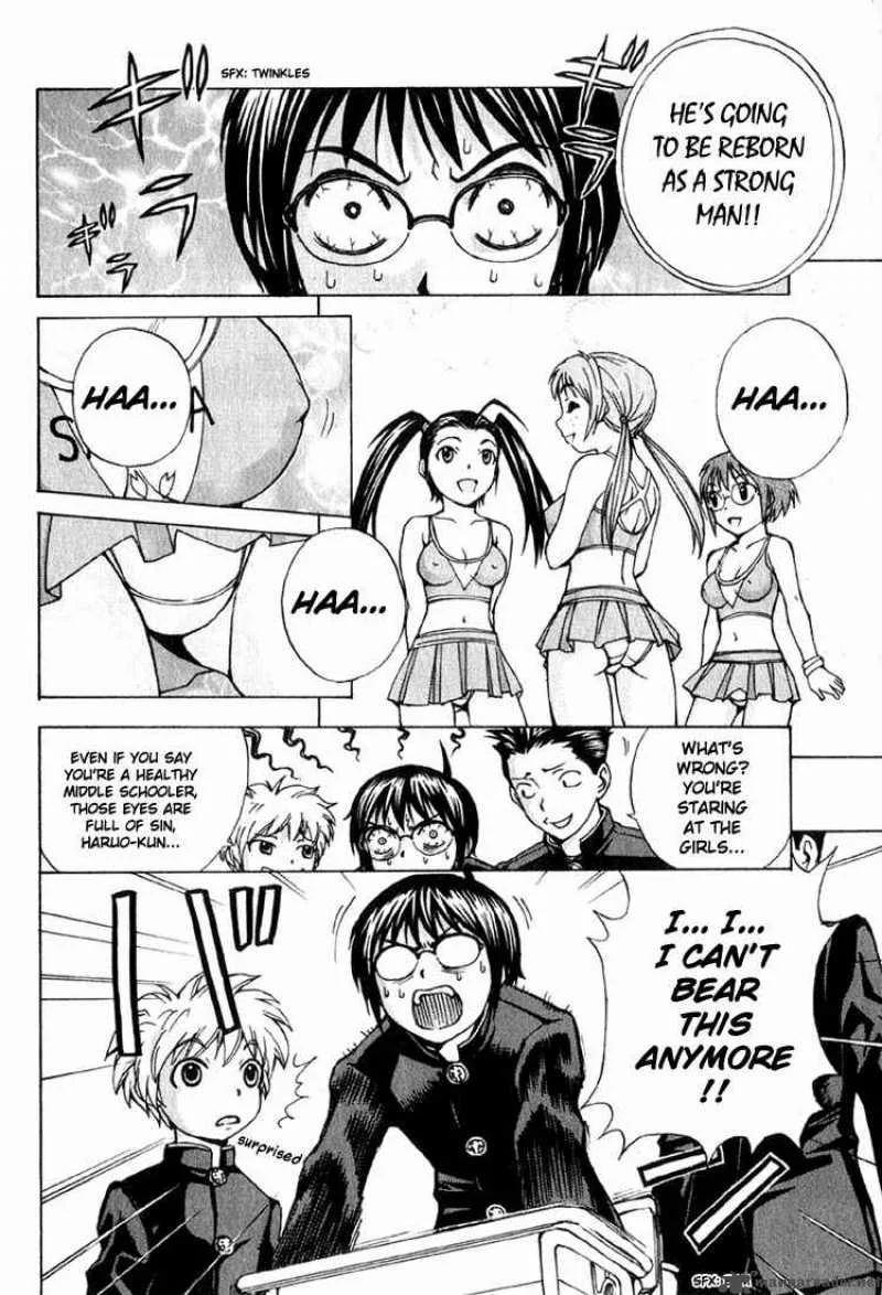 Magikano Chapter 2 page 34