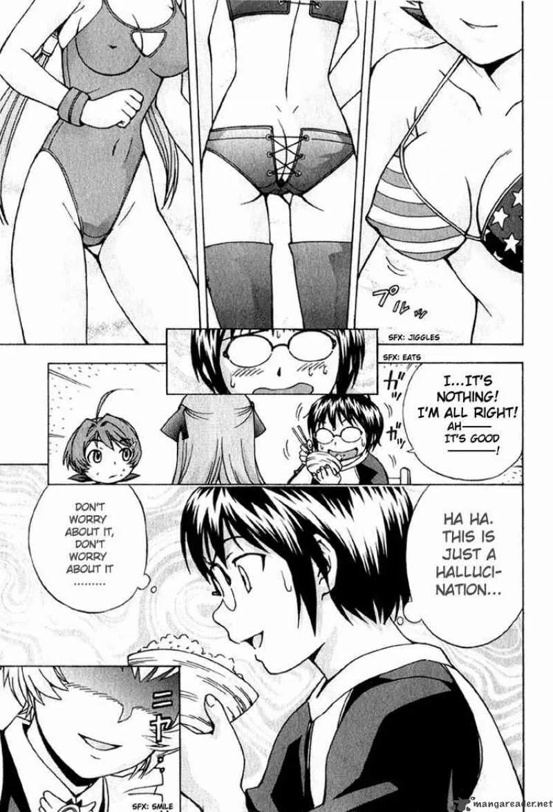 Magikano Chapter 2 page 23