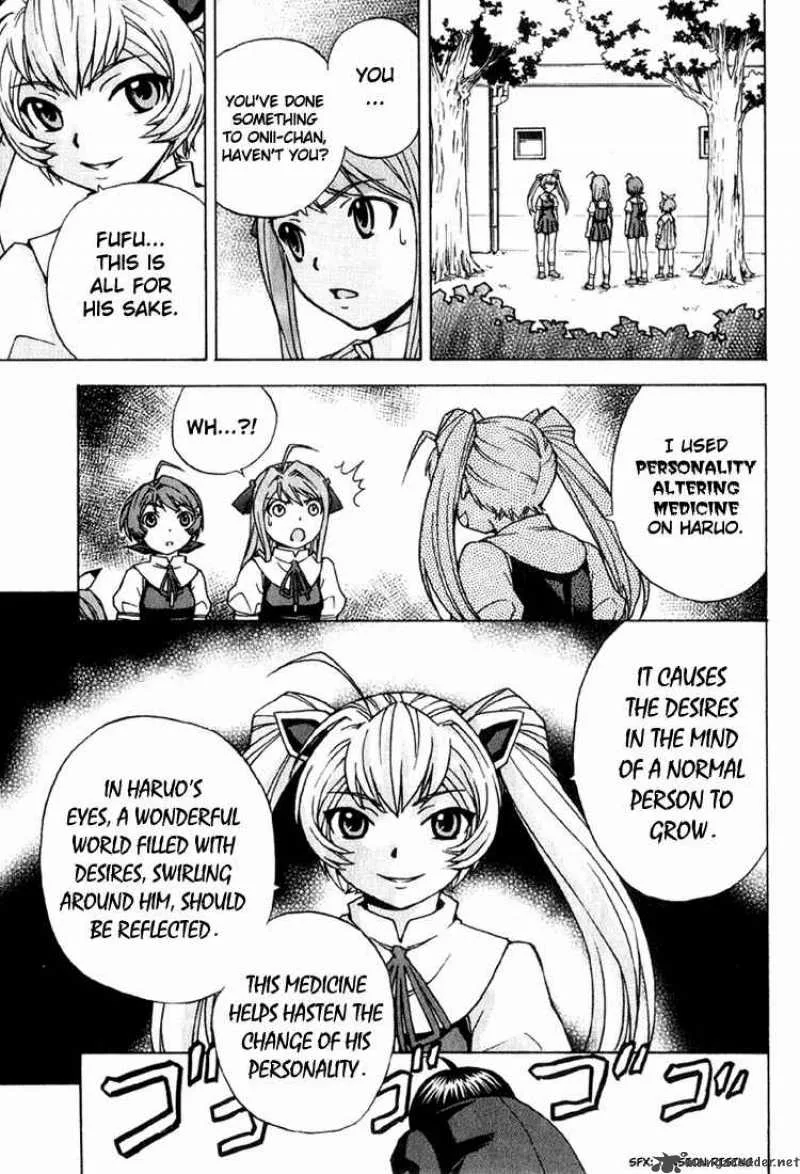 Magikano Chapter 2 page 33