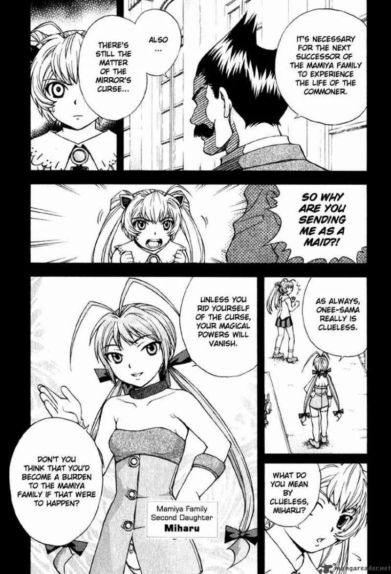 Magikano Chapter 2 page 11