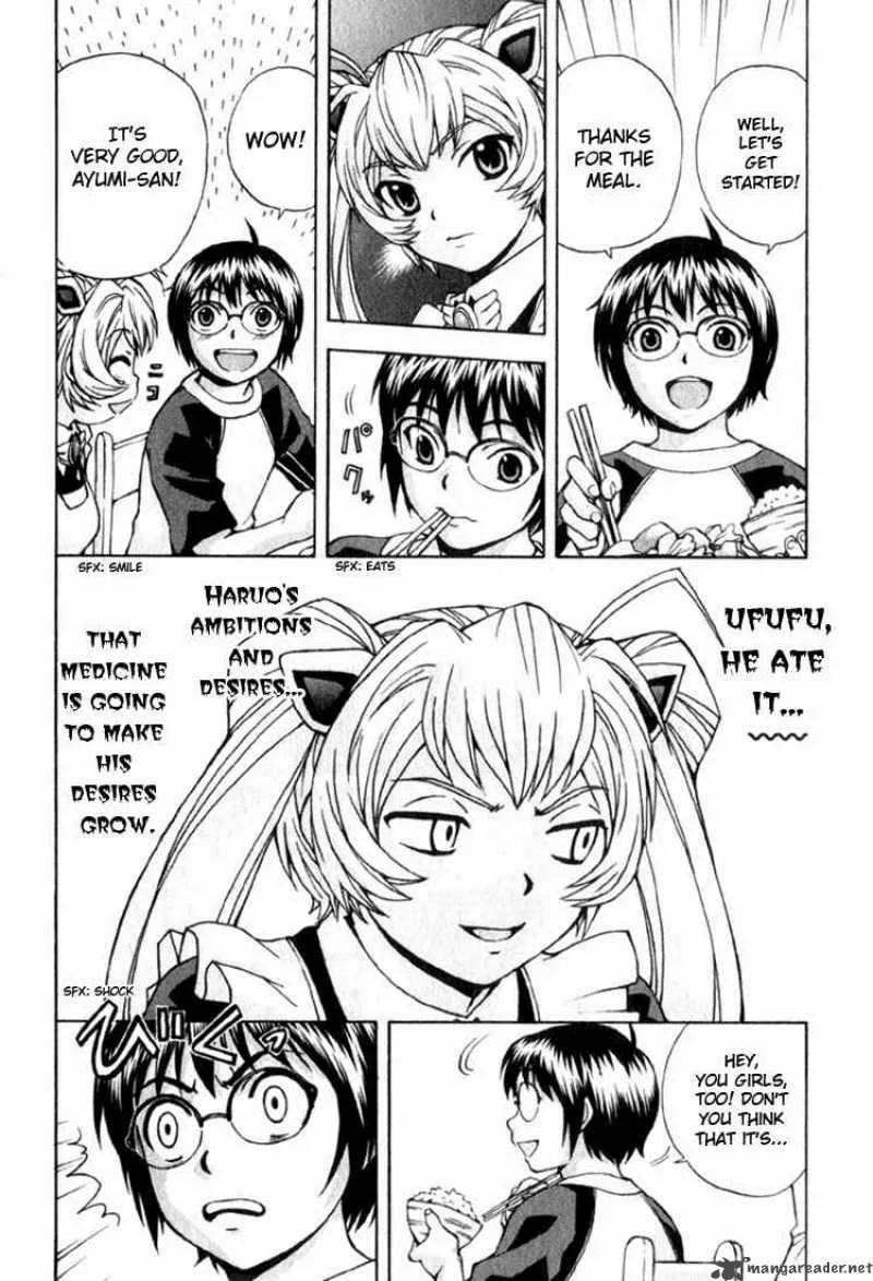 Magikano Chapter 2 page 18